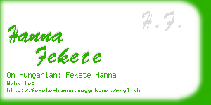 hanna fekete business card